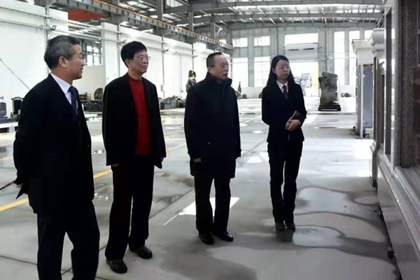 壹定发(中国游)官方网站