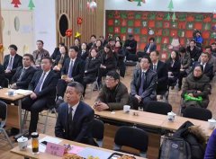 【新局势?新征程?新壹定发】2017年工作总结大会