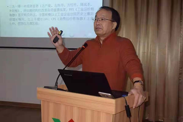 壹定发(中国游)官方网站