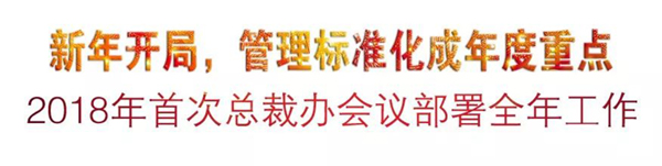 1-21122PUP0432 壹定发(中国游)官方网站