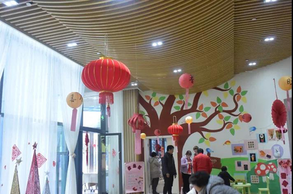 壹定发(中国游)官方网站