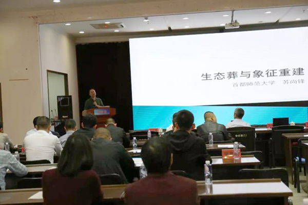 1-21122Q04PWR 壹定发(中国游)官方网站