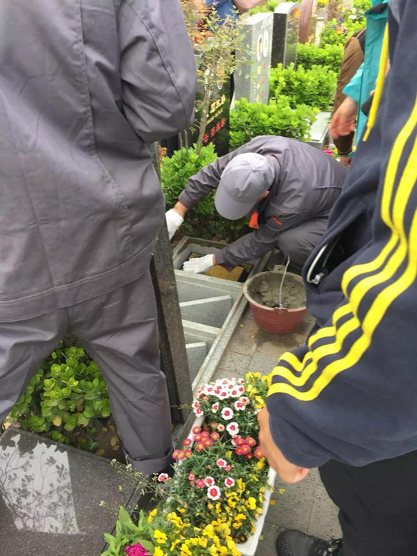 1-21122Q05Z0H9 壹定发(中国游)官方网站