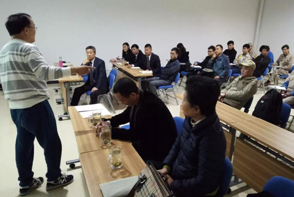壹定发(中国游)官方网站