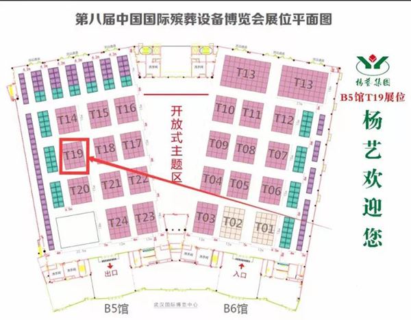 1-21122Q3095L63 壹定发(中国游)官方网站