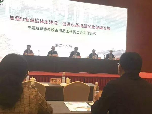 1-21122Q30Z3F9 壹定发(中国游)官方网站