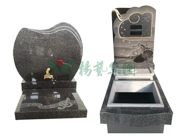 1-21122Q51103502 壹定发(中国游)官方网站