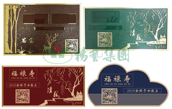 1-21122Q51122624 壹定发(中国游)官方网站