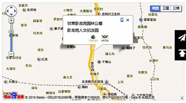 壹定发(中国游)官方网站