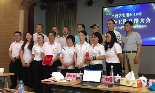 1-21122Q6294V39 壹定发(中国游)官方网站