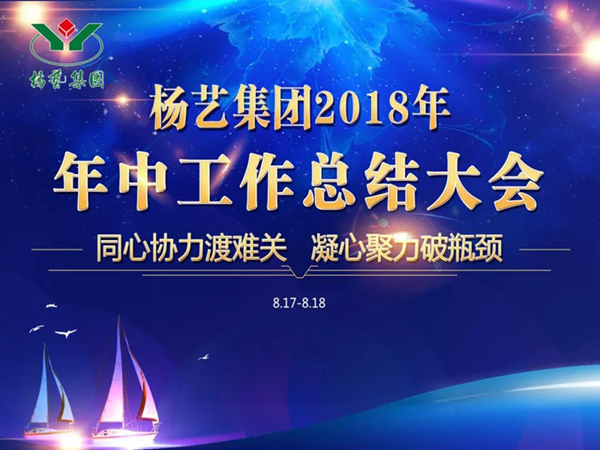 1-21122Q63945957 壹定发(中国游)官方网站