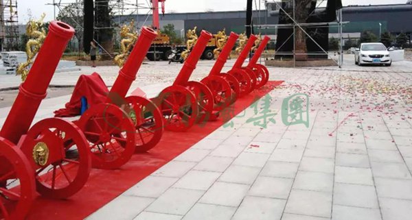 1-21122QF309102 壹定发(中国游)官方网站