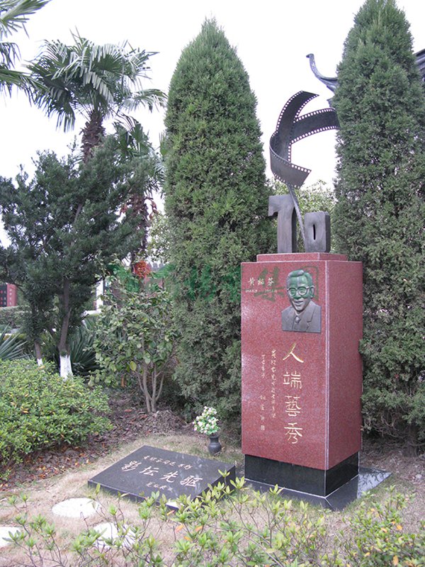 壹定发(中国游)官方网站