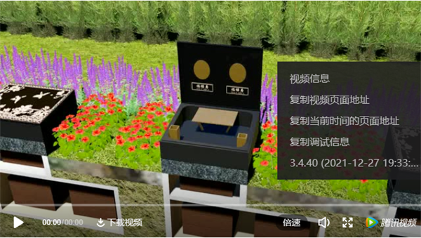 1-211230151914N7 壹定发(中国游)官方网站