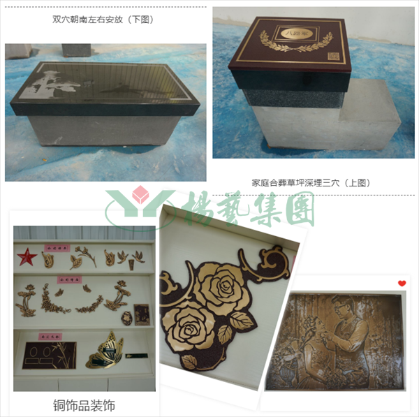 1-21123015293M10 壹定发(中国游)官方网站