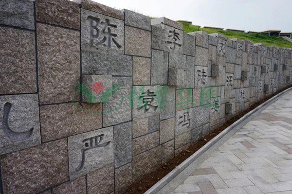 壹定发(中国游)官方网站