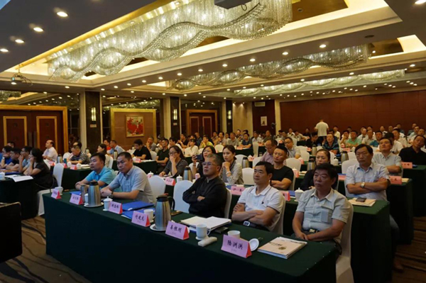 壹定发(中国游)官方网站