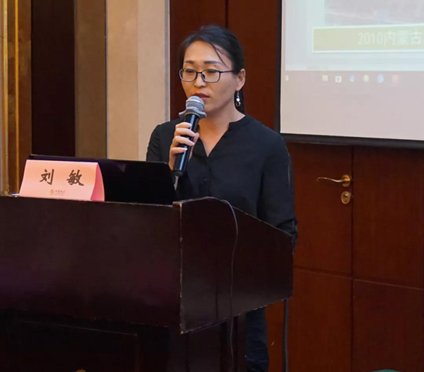 壹定发(中国游)官方网站
