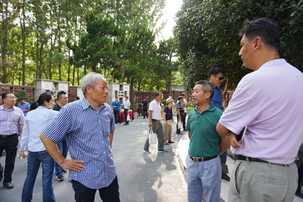 壹定发(中国游)官方网站