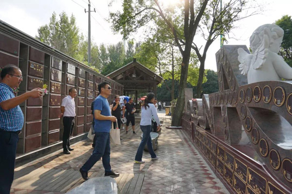 壹定发(中国游)官方网站