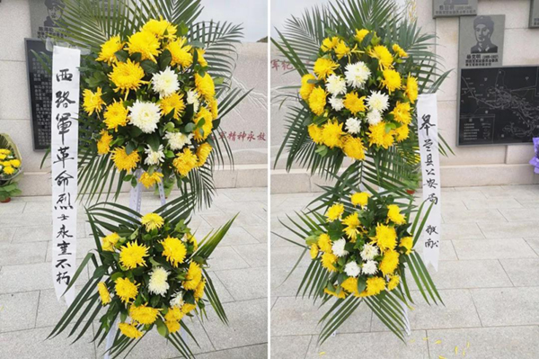 壹定发(中国游)官方网站