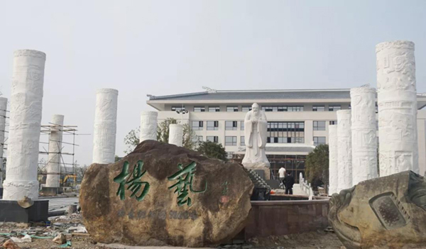 1-21123110324a07 壹定发(中国游)官方网站