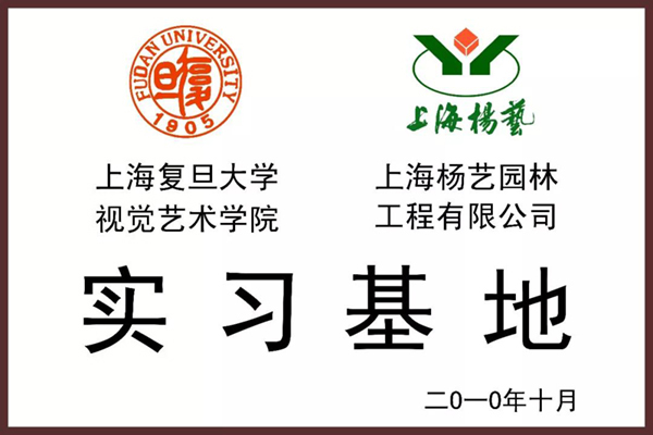 1-2112311034592O 壹定发(中国游)官方网站