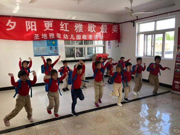 壹定发(中国游)官方网站