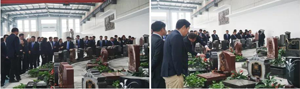 壹定发(中国游)官方网站