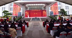 <b>壹定发集团雕塑与石韵文化展在浙江壹定发隆重进行</b>