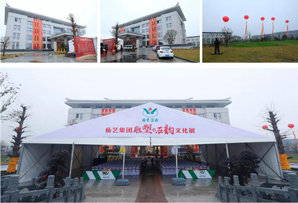 壹定发(中国游)官方网站
