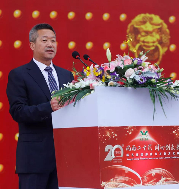 壹定发(中国游)官方网站