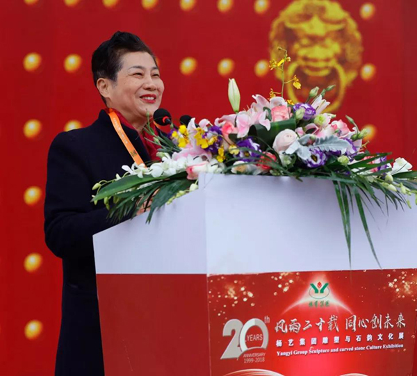 壹定发(中国游)官方网站
