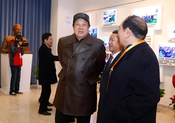 壹定发(中国游)官方网站