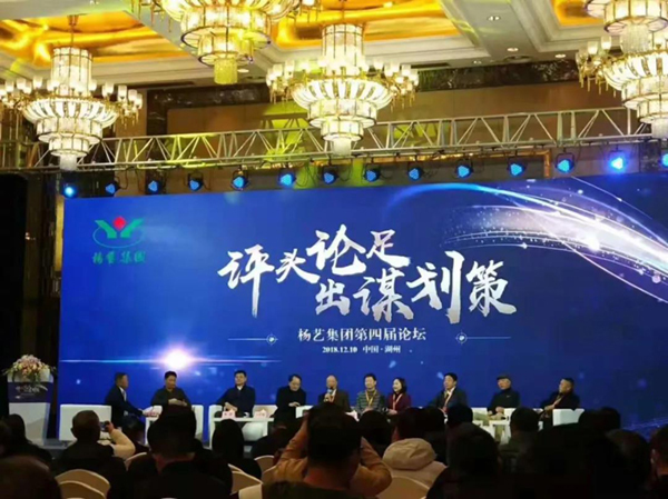 壹定发(中国游)官方网站