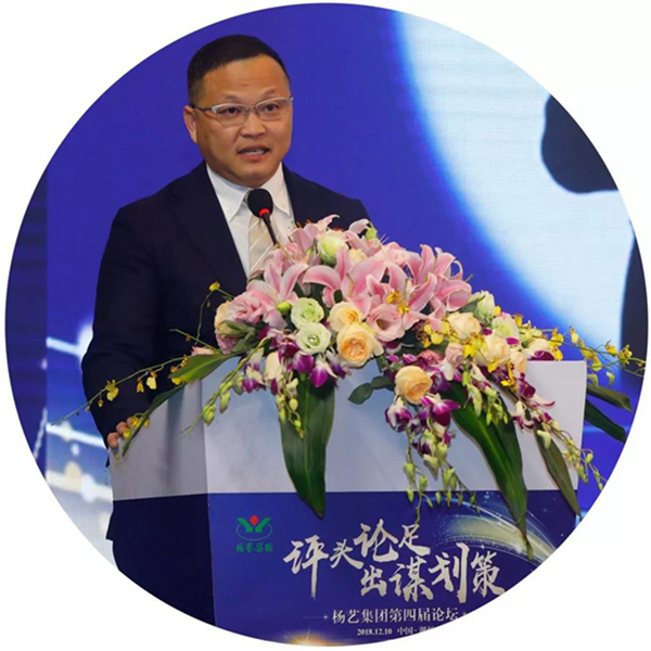 壹定发(中国游)官方网站