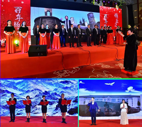 壹定发(中国游)官方网站