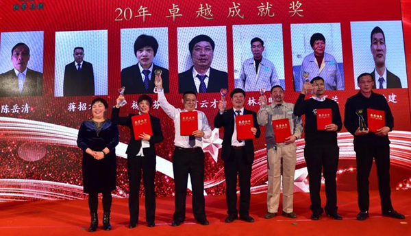 壹定发(中国游)官方网站