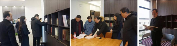 壹定发(中国游)官方网站
