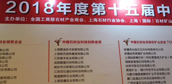壹定发(中国游)官方网站