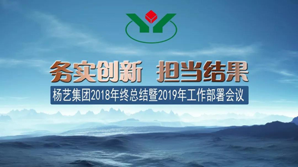 1-220103101104K2 壹定发(中国游)官方网站