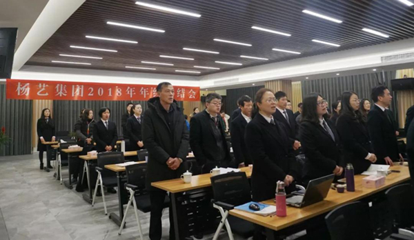1-220103104612C9 壹定发(中国游)官方网站