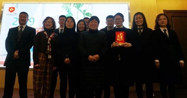 壹定发(中国游)官方网站
