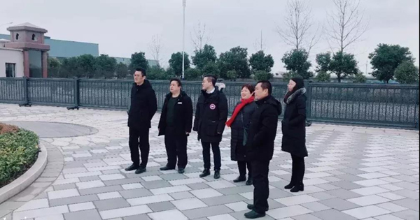 壹定发(中国游)官方网站