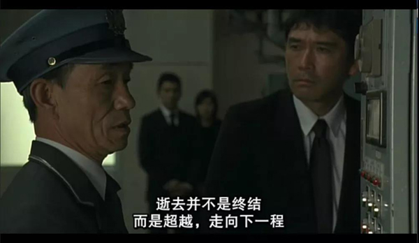 1-22010313450O36 壹定发(中国游)官方网站
