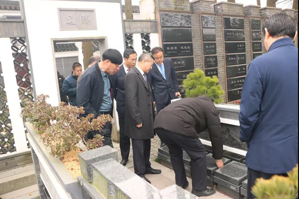 1-220103135T9607 壹定发(中国游)官方网站