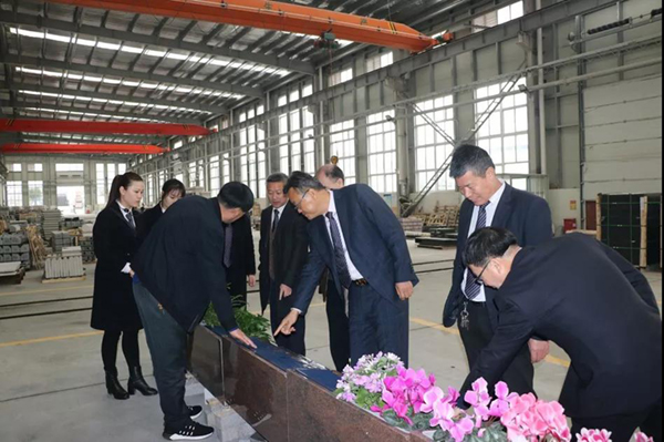 1-220103140214324 壹定发(中国游)官方网站