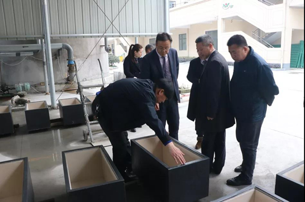 1-2201031402505S 壹定发(中国游)官方网站