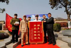 2019清明之红——向红色革命先烈致敬