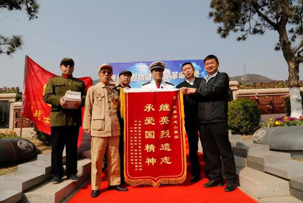 1-2201040950414K 壹定发(中国游)官方网站